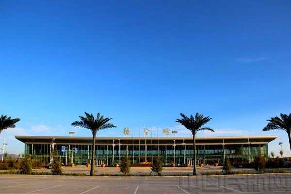 青海德令哈机场简介及订机票电话