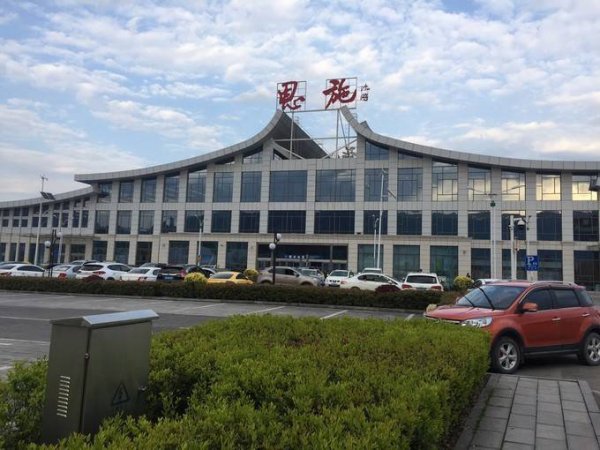 湖北恩施许家坪机场简介及订机票电话