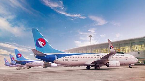 河北航空怎么样?是廉价航空吗?河北航空行李规定