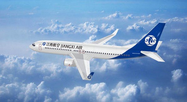 江西航空怎么样？是廉价航空吗？江西航空的行李规定