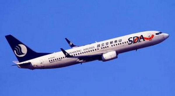 山东航空怎么样？是廉价航空吗？山东航空的行李规定