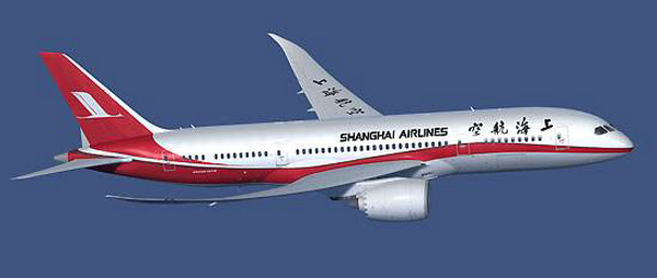 上海航空怎么样？是廉价航空吗？上海航空的行李规定