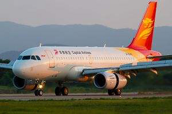 首都航空怎么样？是廉价航空吗？首都航空的行李规定