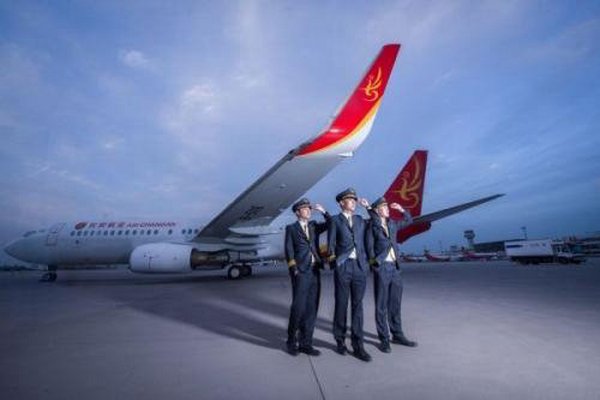 长安航空怎忙样？是廉价航空吗？长安航空的行李规定