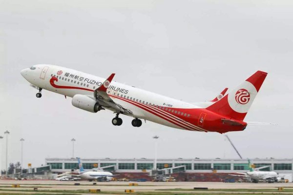 福州航空怎么样？是廉价航空吗?福州航空的行李规定