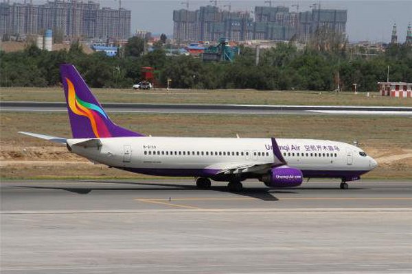 乌鲁木齐航空怎么样？是廉价航空吗？乌鲁木齐航空的行李规定