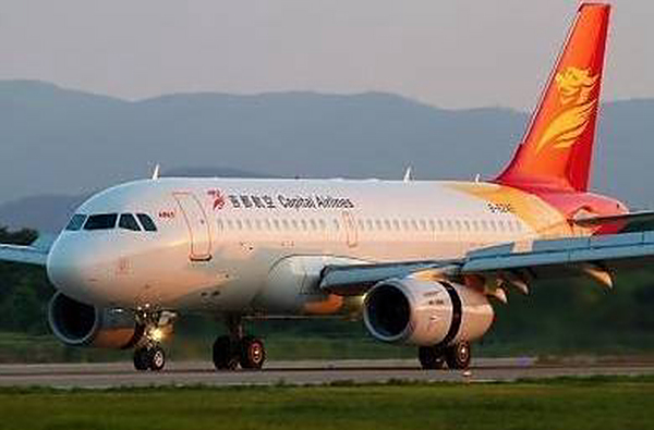 金鹏航空怎么样？是廉价航空吗？金鹏航空的行李规定