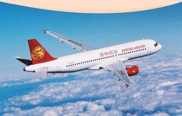 吉祥航空怎么样？是廉价航空吗？吉祥航空的行李规定