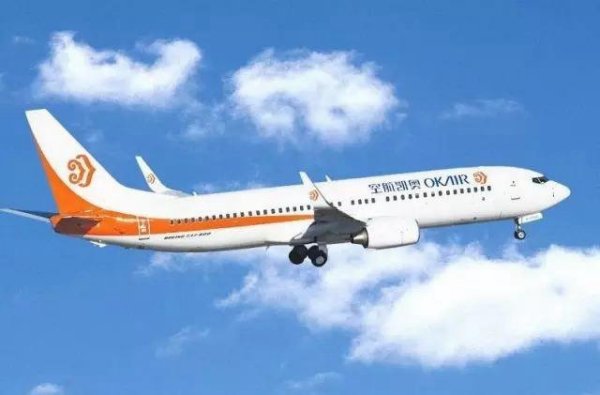 奥凯航空怎么样？是廉价航空吗？奥凯航空的行李规定