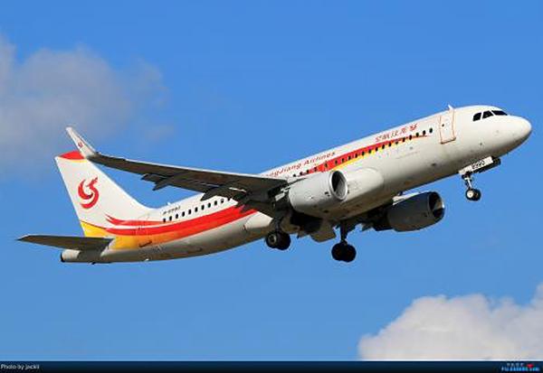 龙江航空怎么样？是廉价航空吗？龙江航空的行李规定