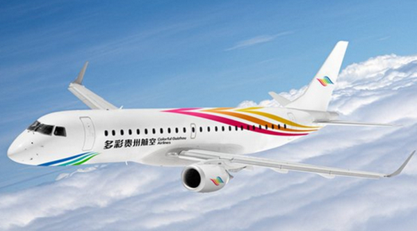 多彩贵州航空怎么样？是廉价航空吗？多彩贵州航空行李规定