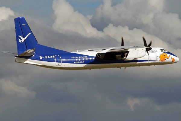 英安航空怎么样?是廉价航空吗？英安航空的行李规定