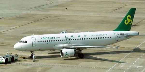 春秋航空怎么样？是廉价航空吗?春秋航空的行李规定