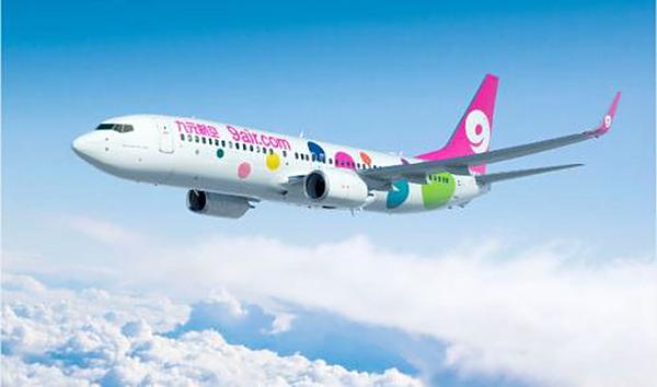 九元航空怎么样？是廉价航空吗？九元航空的行李规定