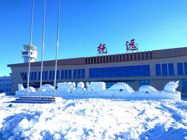黑龙江抚远东极机场简介及机场售票处订机票电话