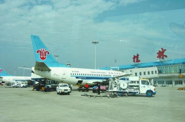 广西桂林两江机场简介及机场售票处订机票电话