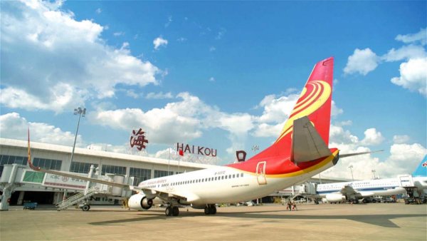 海口美兰机场简介及机场售票处订机票电话
