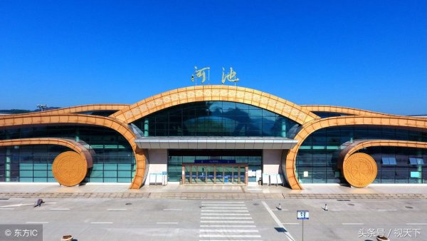 广西河池金城江机场简介及机场售票处订机票电话