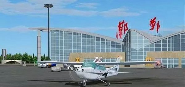 河北邯郸机场简介及机场售票处订机票电话