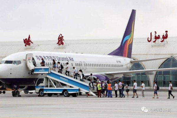 新疆哈密机场:简介及机场售票处订机票电话