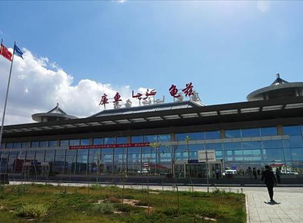 新疆库车龟兹机场简介及机场售票处订机票电话
