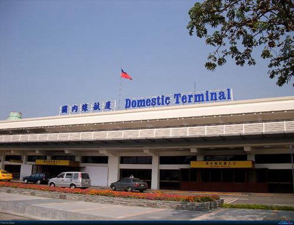 台湾高雄国际机场简介及机场售票处订机票电话
