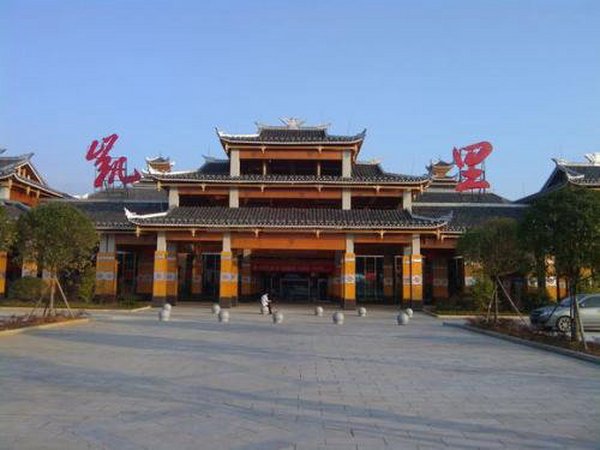 贵州凯里黄平机场简介及机场售票处订机票电话