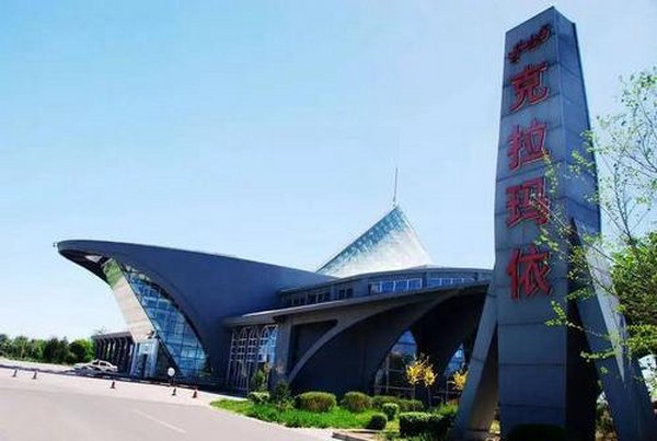 新疆克拉玛依机场简介及机场售票处订机票电话