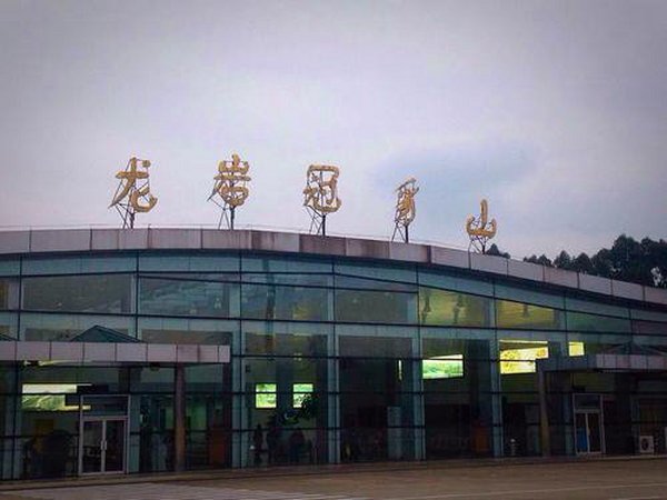 福建龙岩冠豸山机场简介及机场售票处订机票电话