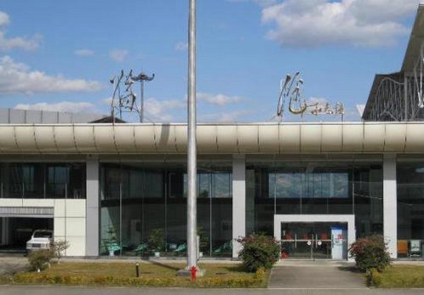 云南临沧博尚机场简介及机场售票处订机票电话