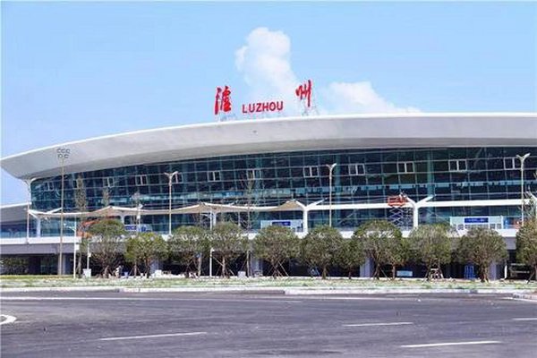 四川泸州云龙机场简介及机场售票处订机票电话