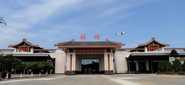 广东梅州梅县机场简介及机场售票处订机票电话