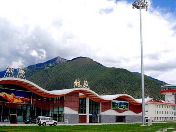 西藏林芝米林机场简介及机场售票处订机票电话