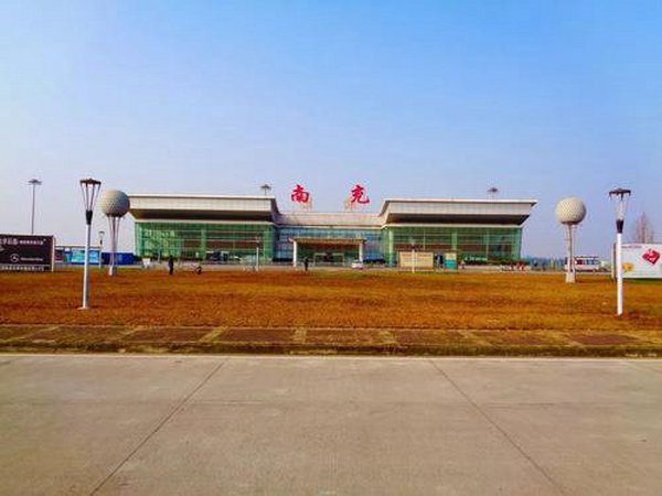 四川南充高坪机场简介及机场售票处订机票电话