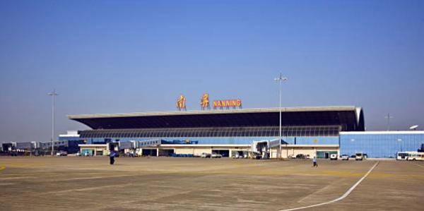 广西南宁吴圩国际机场简介及机场售票处订机票电话