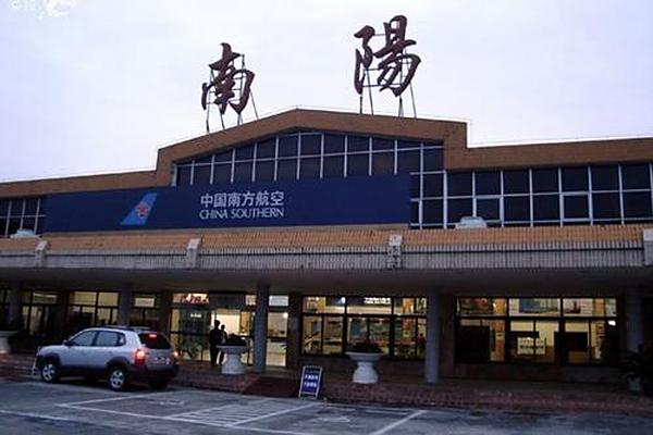 河南南阳姜营机场简介及机场售票处订机票电话