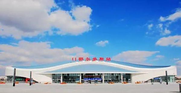 内蒙古鄂尔多斯伊金霍洛机场简介及机场售票处订机票电话