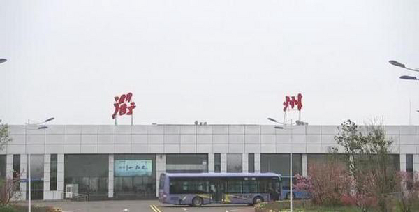 浙江衢州机场简介及机场售票处订机票电话