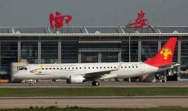 西安咸阳机场简介及订机票电话