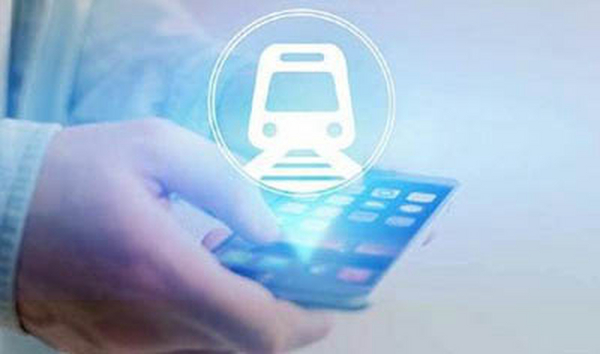 电子火车票如何改签退票及怎么选靠窗座位呢？电子火车票如何报销？