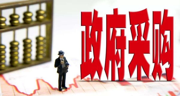 公务机票怎么买呢？公务员购买机票网站有哪些？公务网订机票如何操作呢？