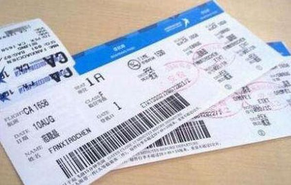 急！订机票名字错了怎么办？护照订机票名字填写要怎么填呢？外国人订机票中间名字怎么填写呢？