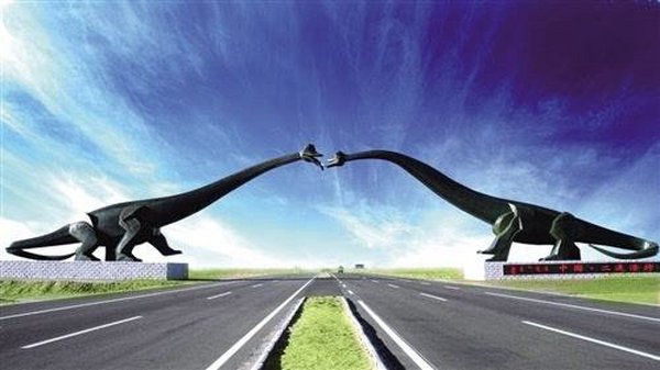 二连浩特赛乌素机场特价机票查询与机场航空售票处电话