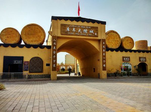 库车温宿机场特价机票查询与机场航空售票处电话