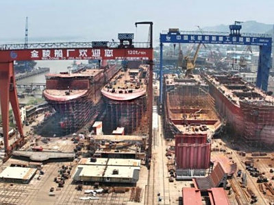 物資管理系統實例