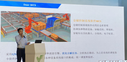 自动化立体仓库解决方案-南京大鹿智造科技有限公司