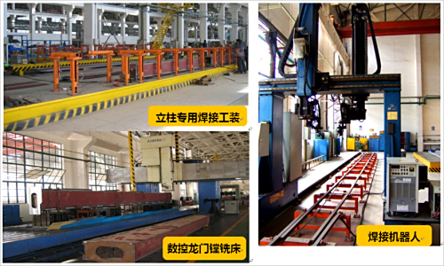 立庫堆垛機設備特點