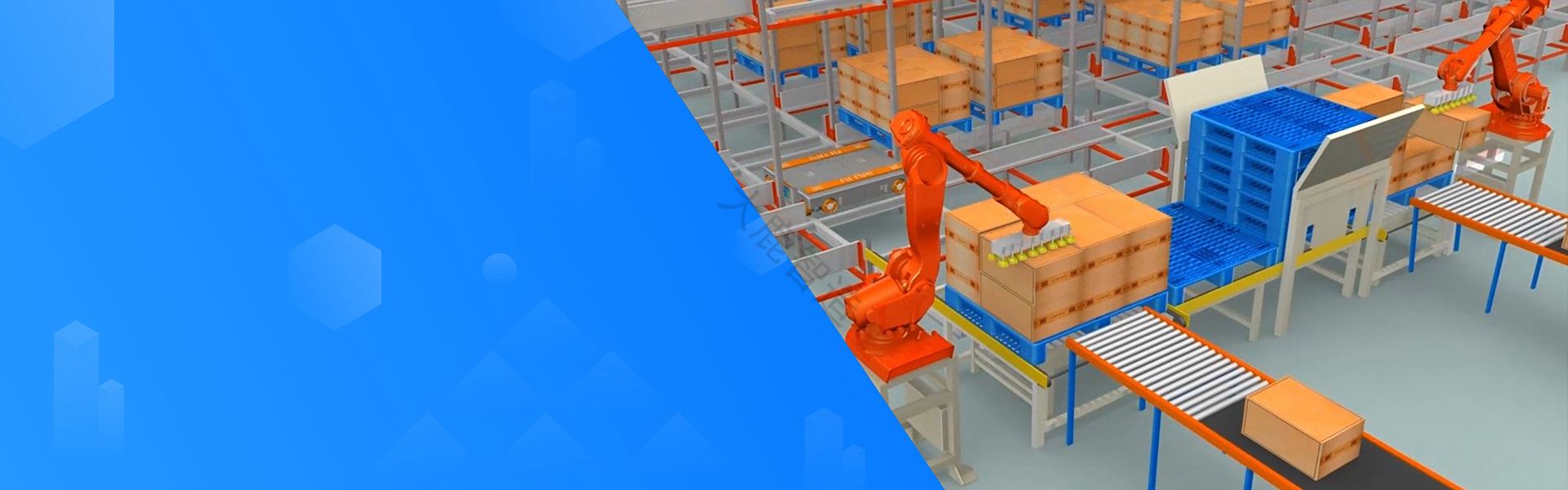 wcs倉庫控制系統