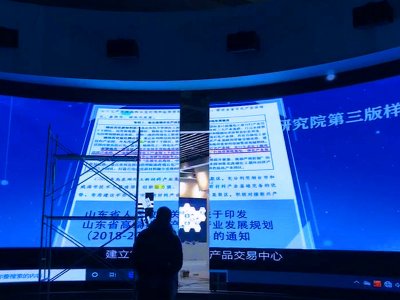 滑动自动led开合屏