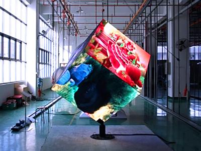 不规则异形LED显示屏